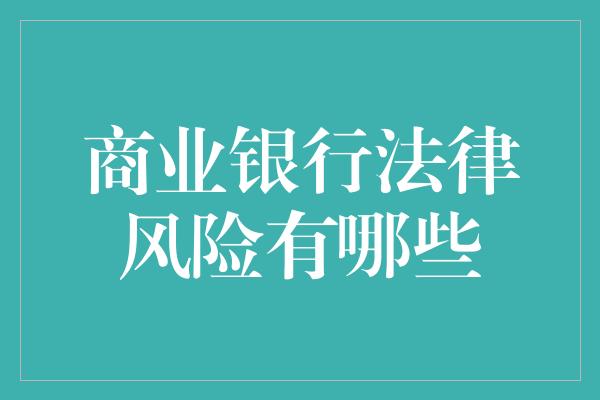 婚姻家庭咨询行业兴起：给濒危婚姻“开处方”